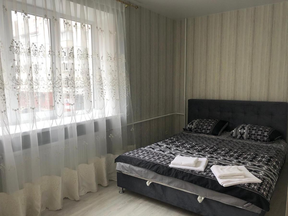 Cosy Flat In The Centre
