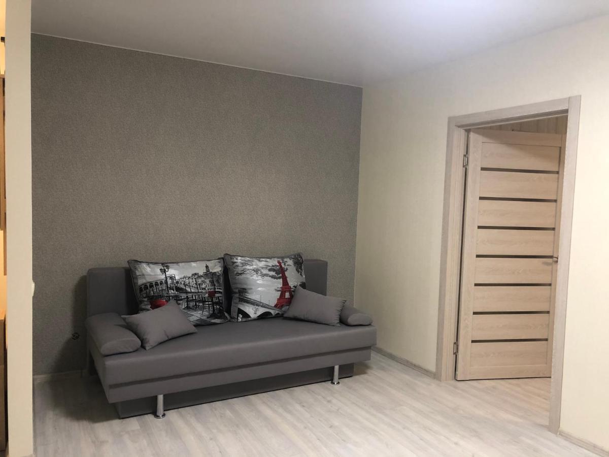 Cosy Flat In The Centre Apartment